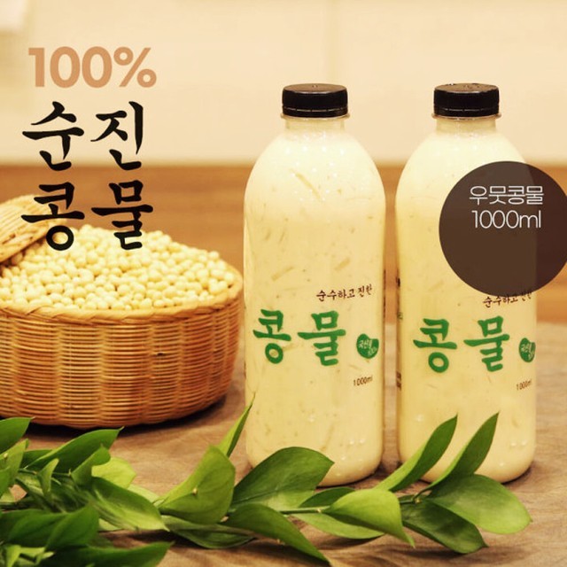 순수 이미지