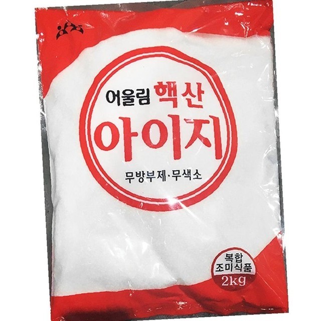 아이지 이미지