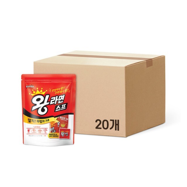 왕라면 이미지