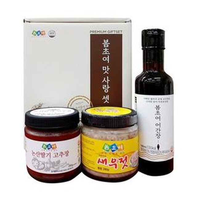맛사랑 이미지