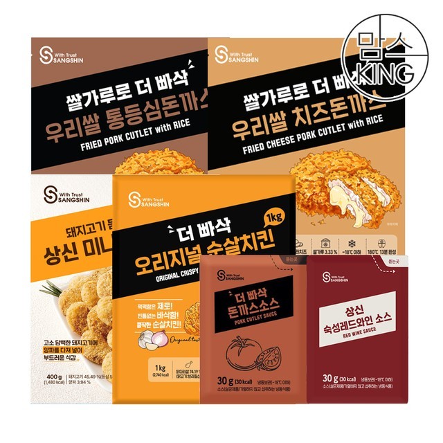 우리종합식품 이미지