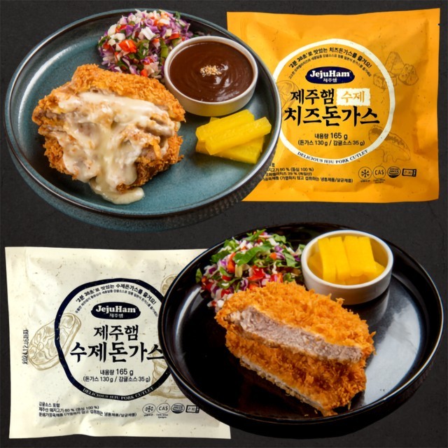 제주통 이미지