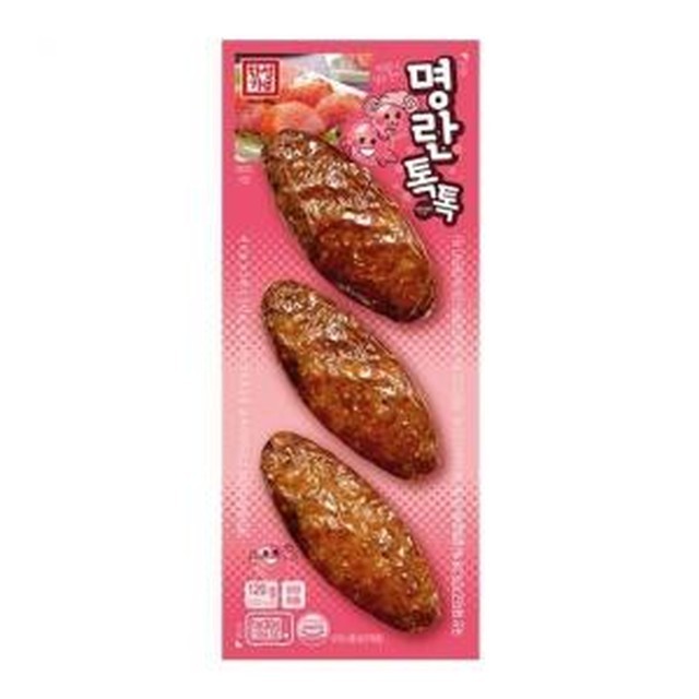 한성기업 이미지