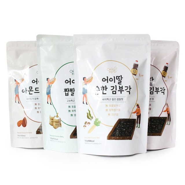 어이딸 부각 이미지