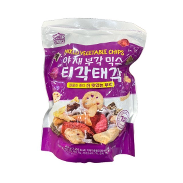 티각태각 이미지