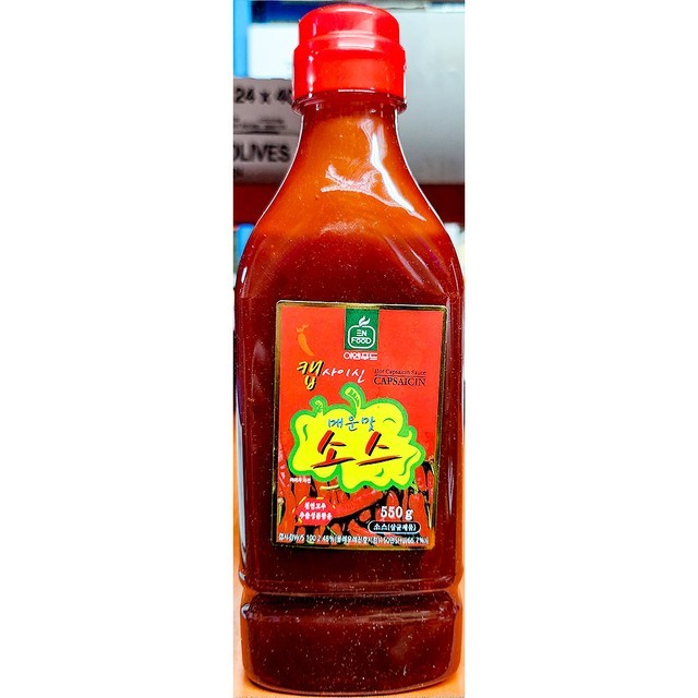 이엔푸드 이미지