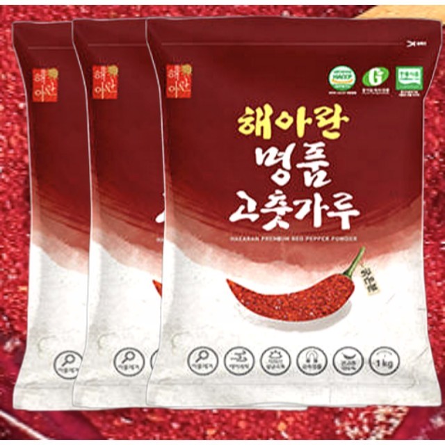 바스켓 이미지