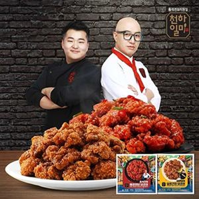 천하일미닭강정 이미지