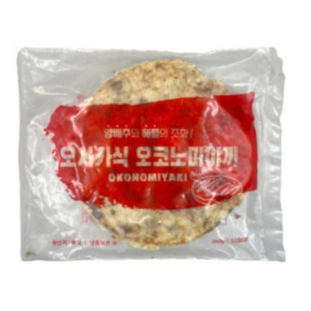 씨푸드 이미지
