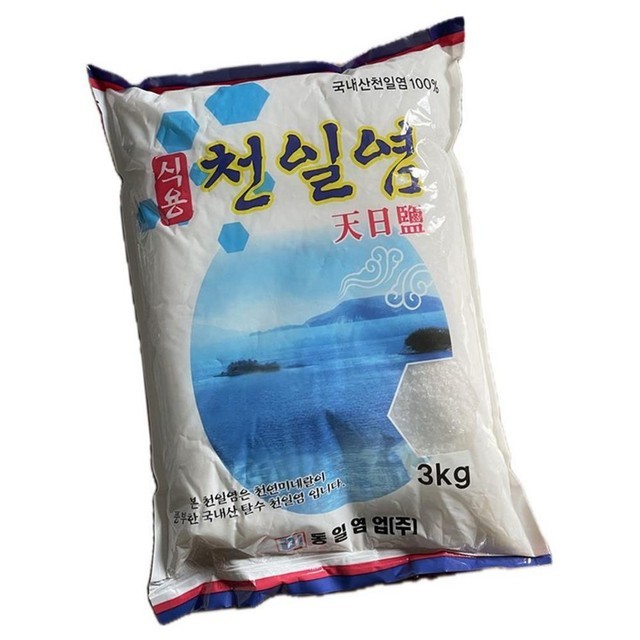 동일식품 이미지