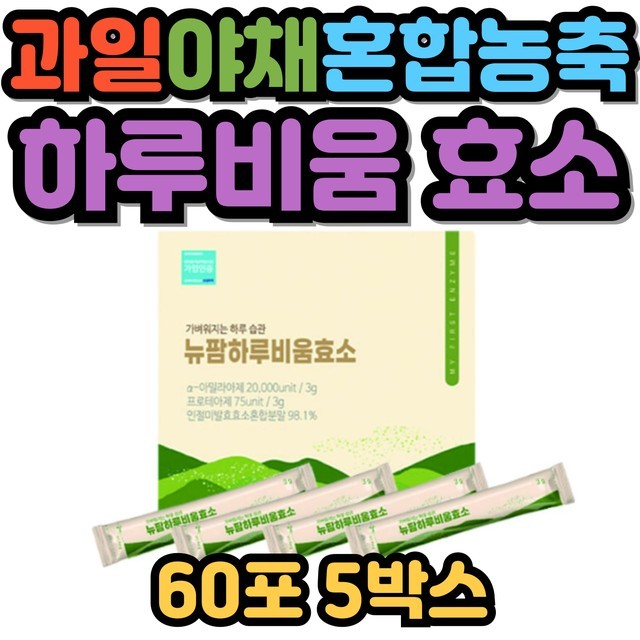 비움 이미지