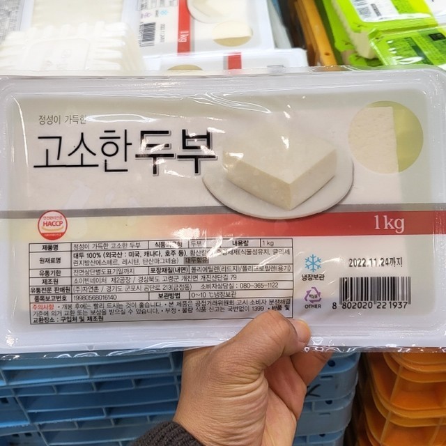 자연촌 이미지