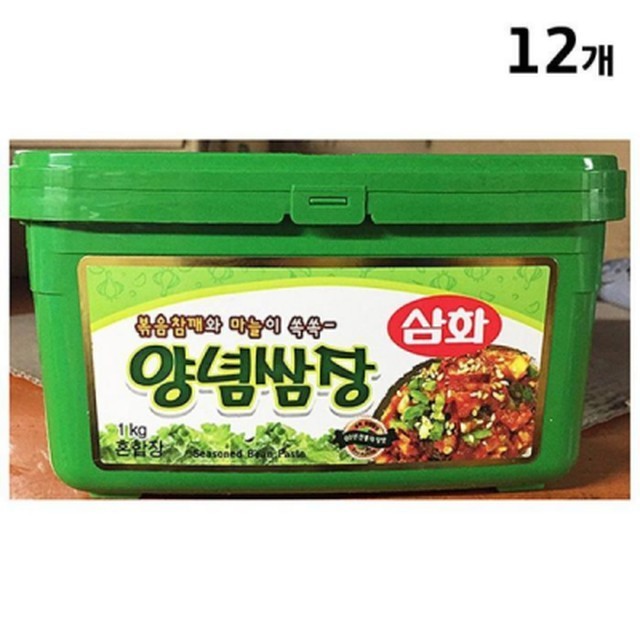 삼화 이미지