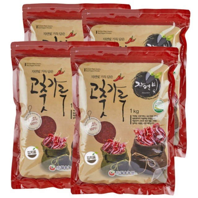 자연빛 이미지