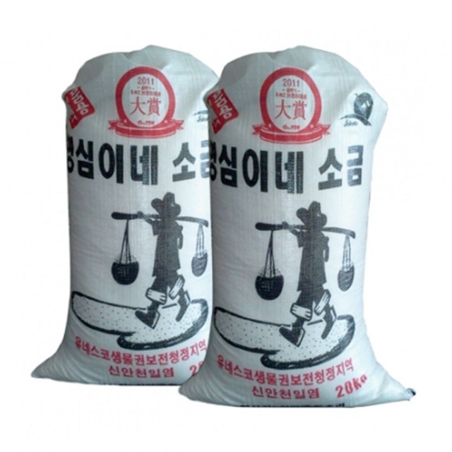 영심이네 이미지