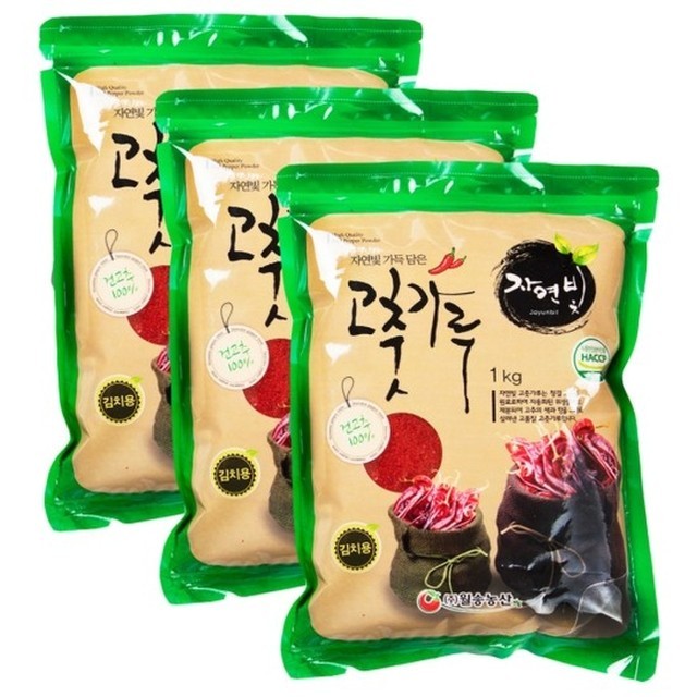 자연빛 이미지