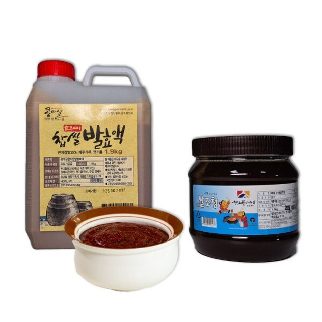 콩마실 이미지