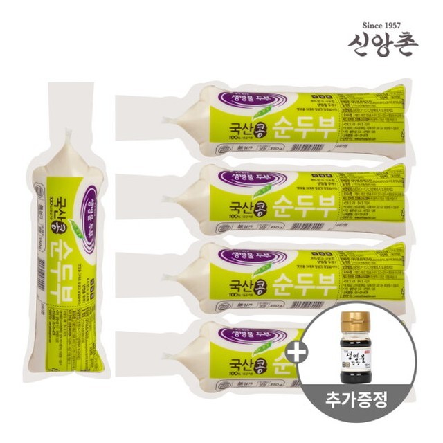 신앙촌 이미지