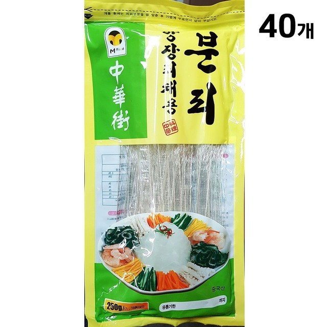 엠푸드 이미지
