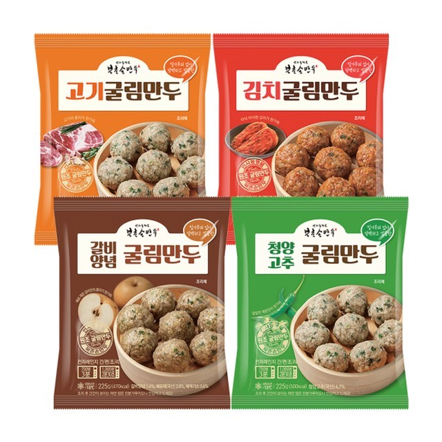 북촌손만두 이미지