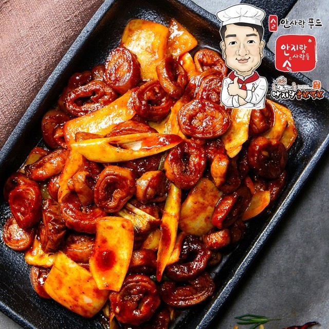 막창이네 이미지