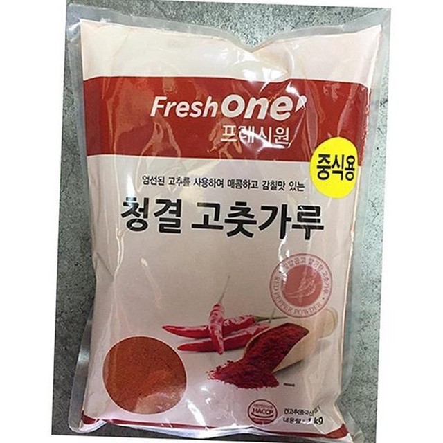 프레시원 이미지