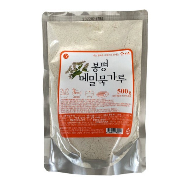소애 이미지