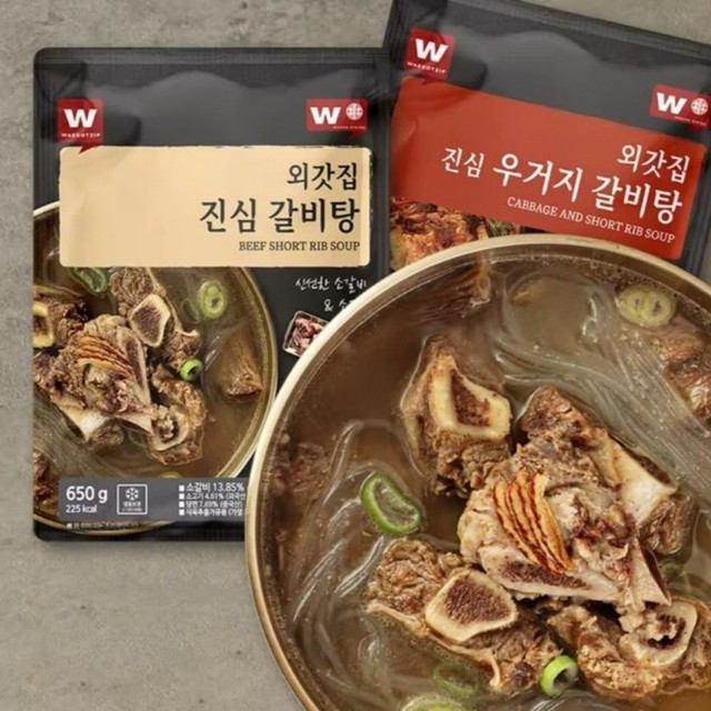외갓집 이미지