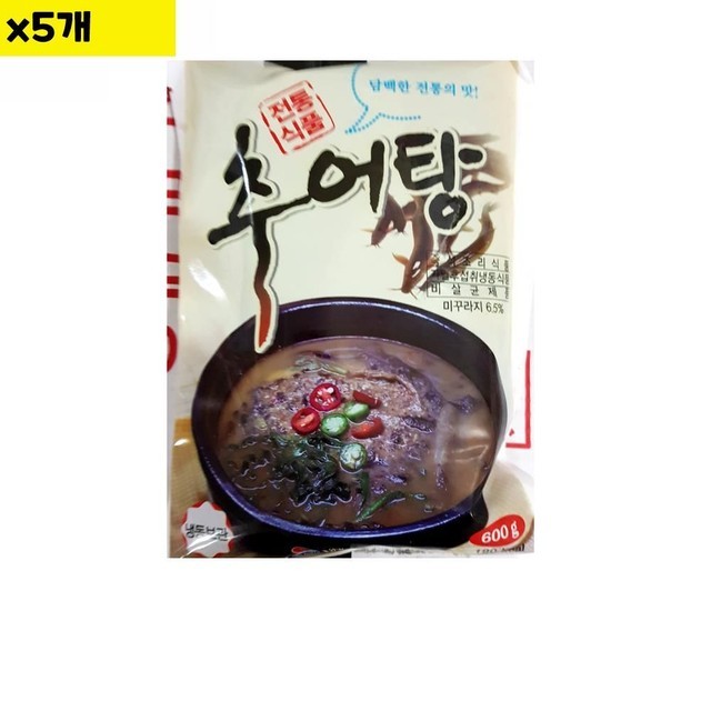 팔도추어탕 이미지