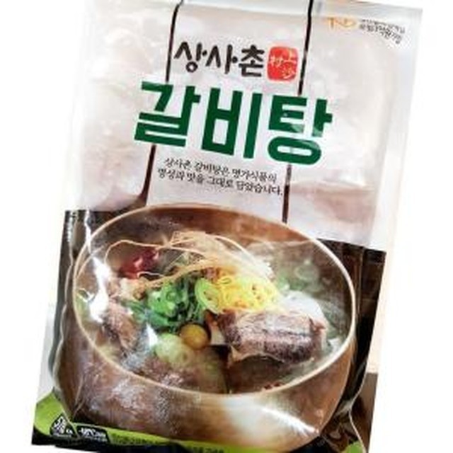 한마루식품 이미지