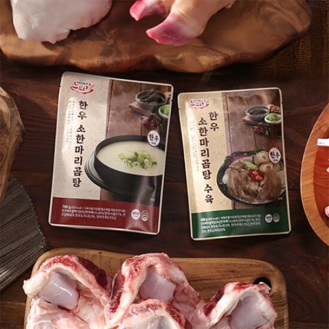 노다지한우 이미지