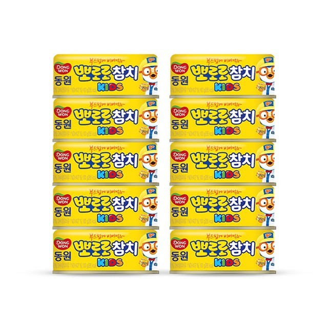 동원참치 이미지