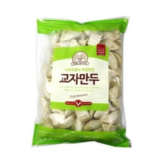 만두 이미지