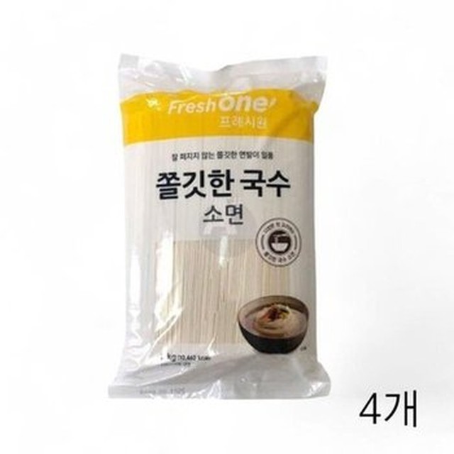 진국수 이미지