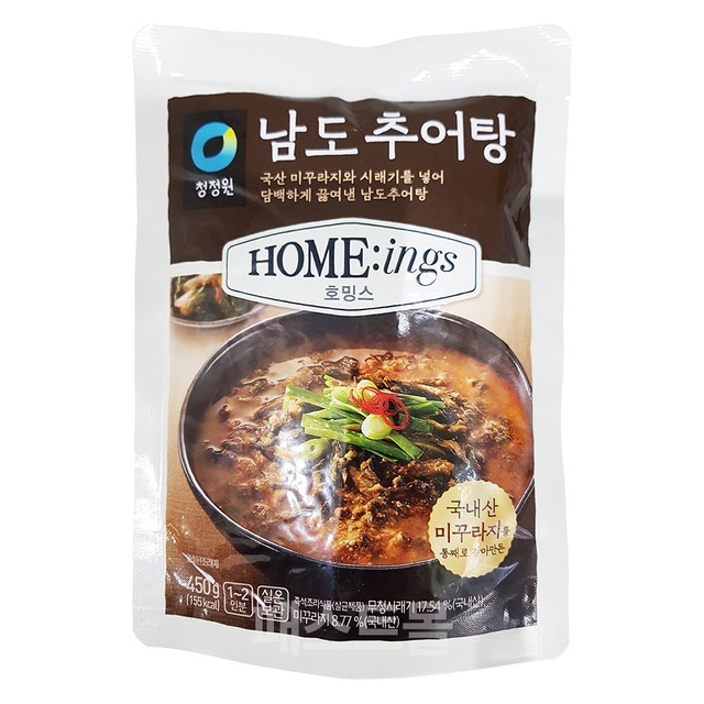 남도 가정식 추어탕 이미지