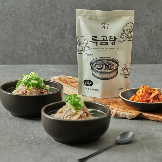 동남 이미지