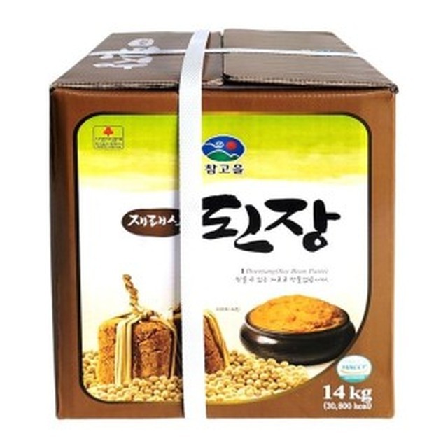 (주)참고을 이미지