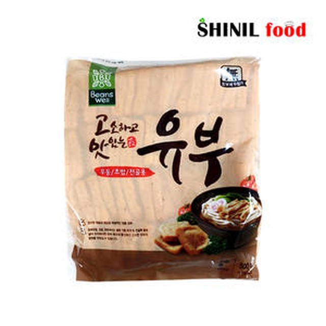 유부랑 이미지