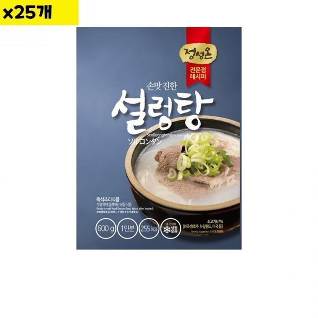 초원유통 이미지