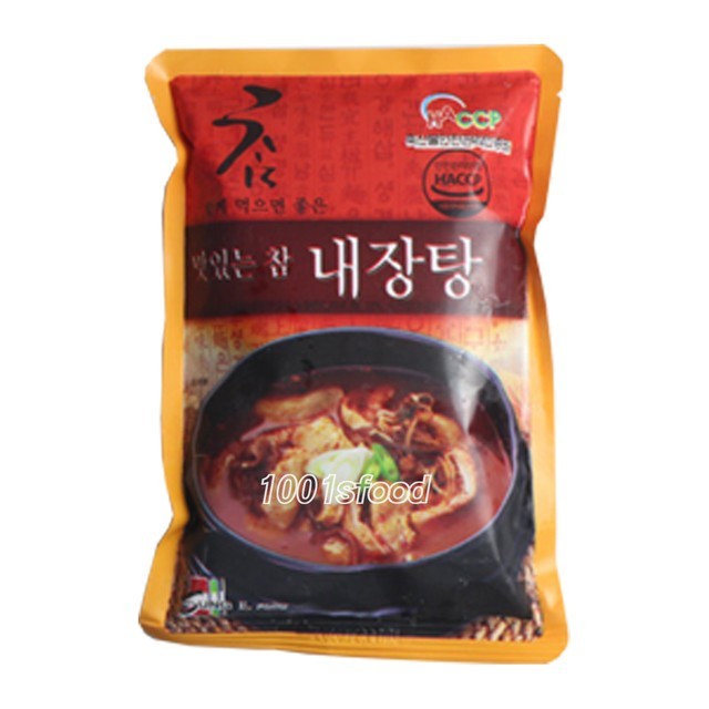성일 이미지