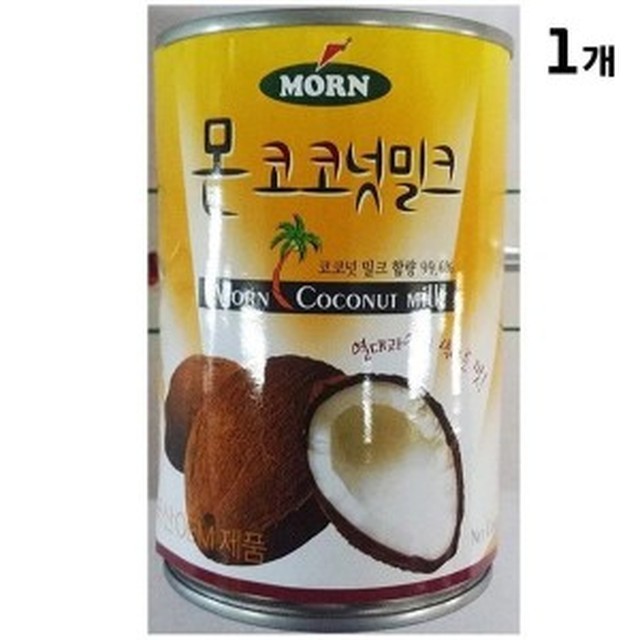 36식자재 이미지