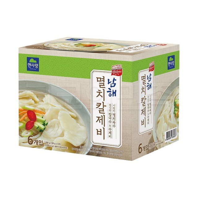 면사랑칼국수 이미지