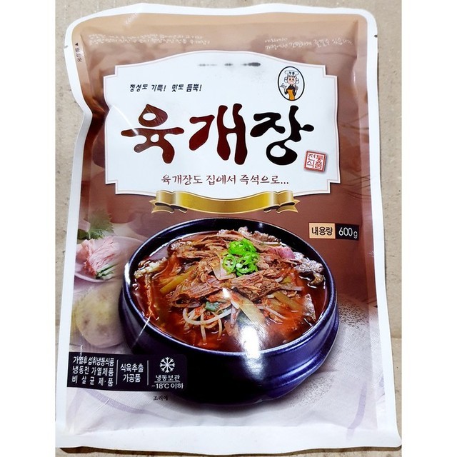 부광식품 이미지