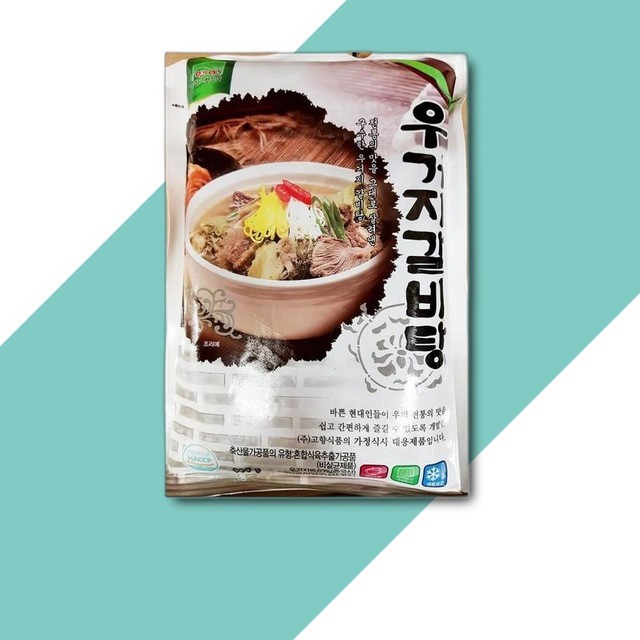 고향식품 이미지