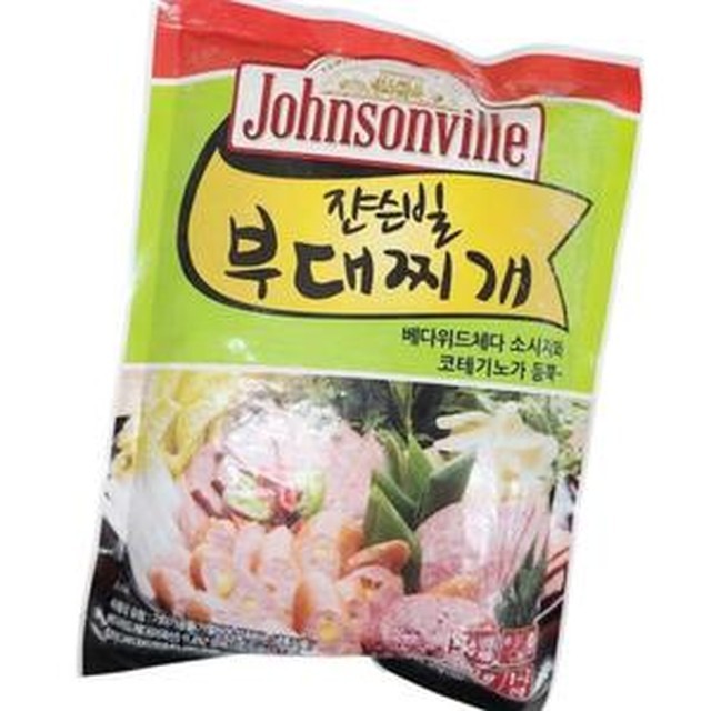 디앤제이 이미지