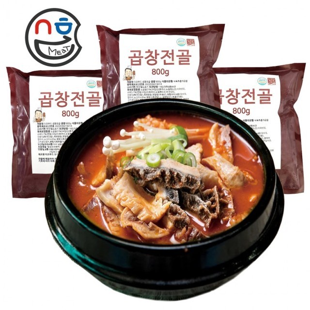 이조푸드 이미지