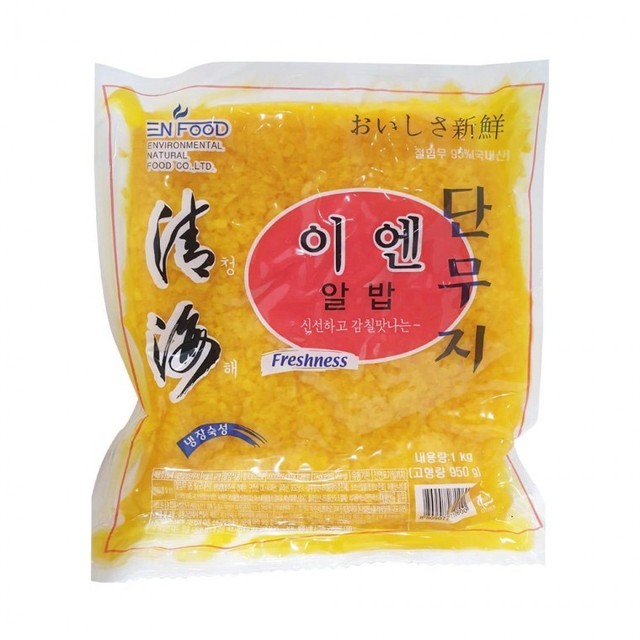 이엔푸드 이미지