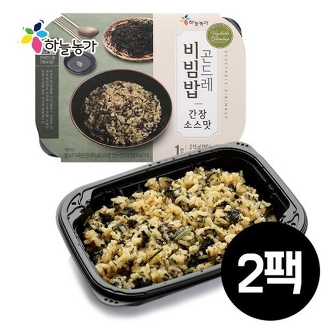 하늘 곤드레 이미지