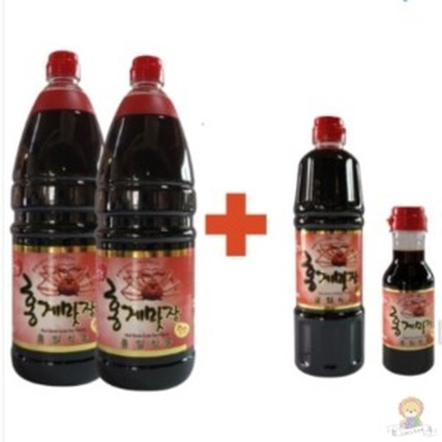홍게야 이미지