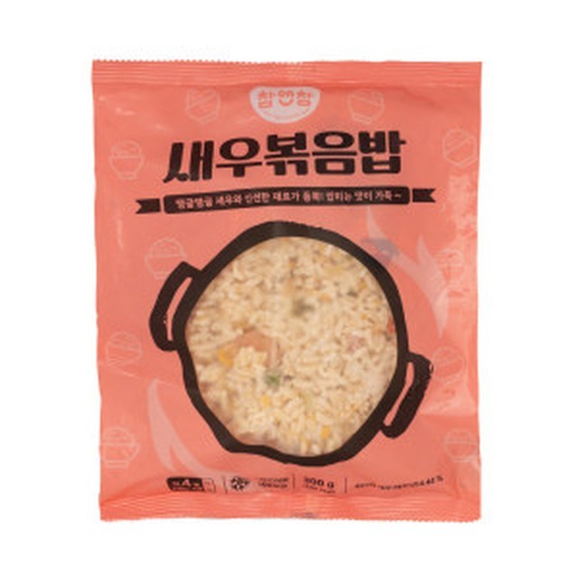 참앤참 이미지